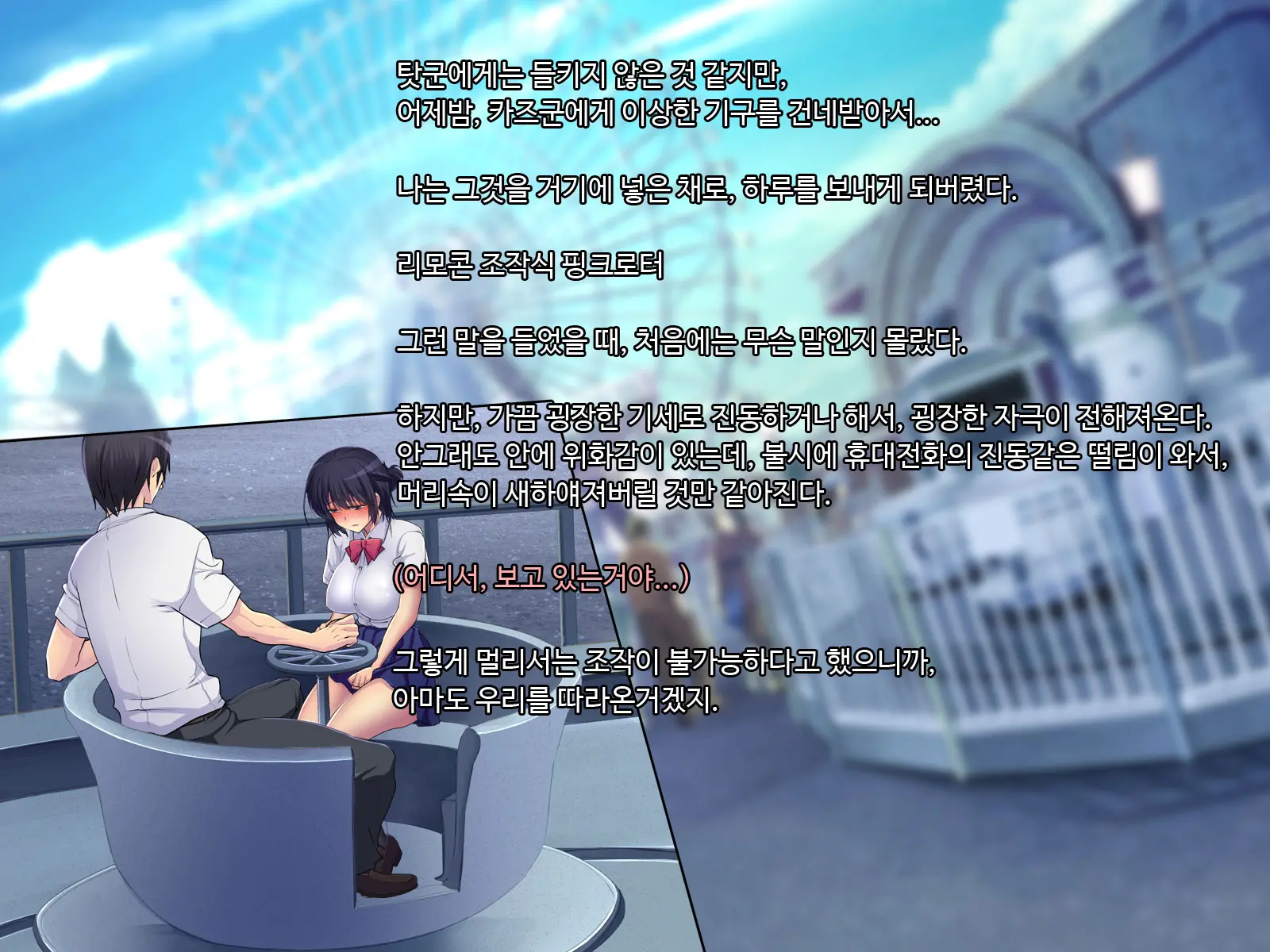 Ani Sex. > Otouto Sex. Futago No Otouto To Tsukiatta Kekka... Futari Ni Tsukawarechau Nikuana Ni Nacchaimashita.